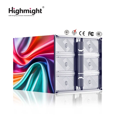 Panou publicitar cu LED 3D cu ochi liber